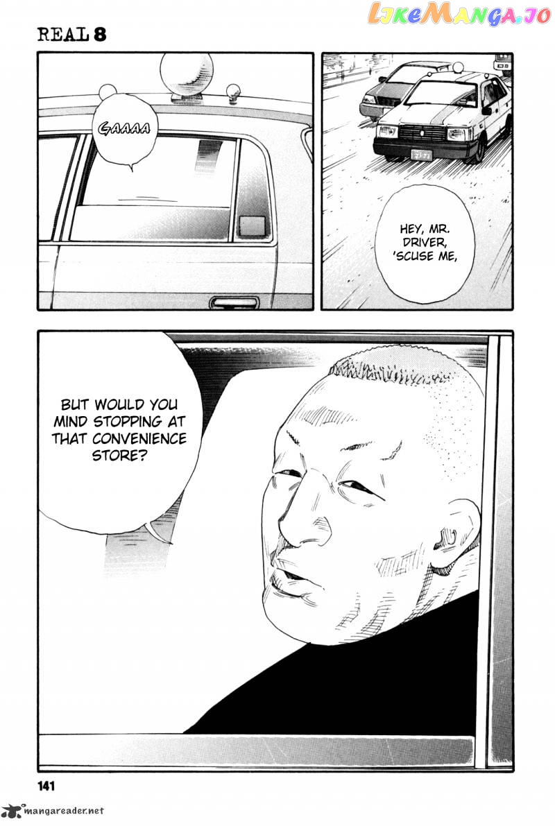 Real, Chapter 46 image 32